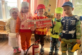 Новости. День гражданской обороны.