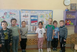 Новости. День народного единства.