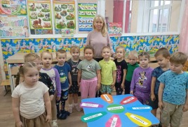 Новости. Всемирный день доброты.